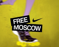 Nike Free Moscow Liner 2