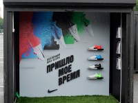 Nike-chance-home-z-event-10