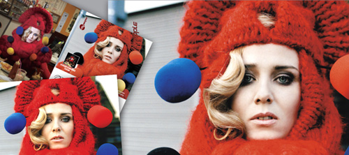 Roisin Murphy. Январь 2008 года.