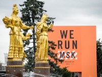 We-run-moscow-2015-20