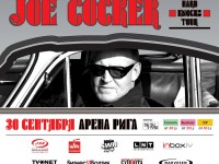 Press-rus