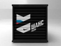 Nike-Chance-Home-Concept-5